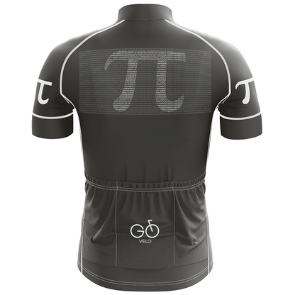 Pi Short Sleeve Cycling Jersey