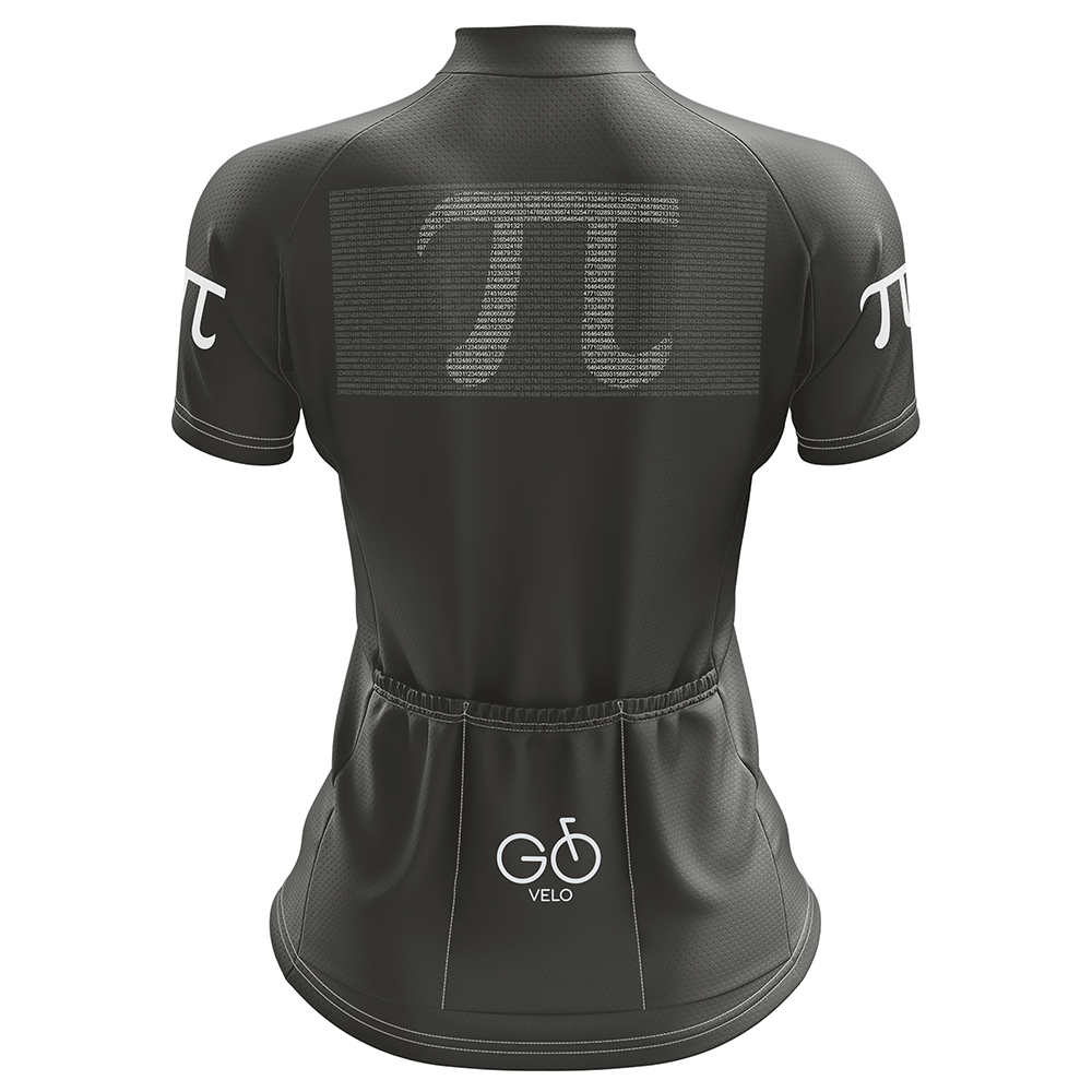 Pi Short Sleeve Cycling Jersey