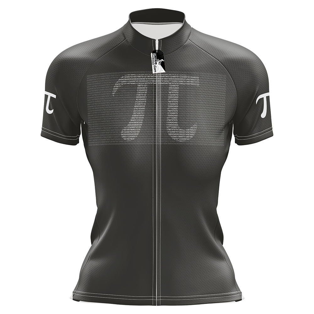 Pi Short Sleeve Cycling Jersey