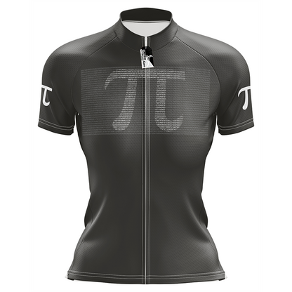 Pi Short Sleeve Cycling Jersey