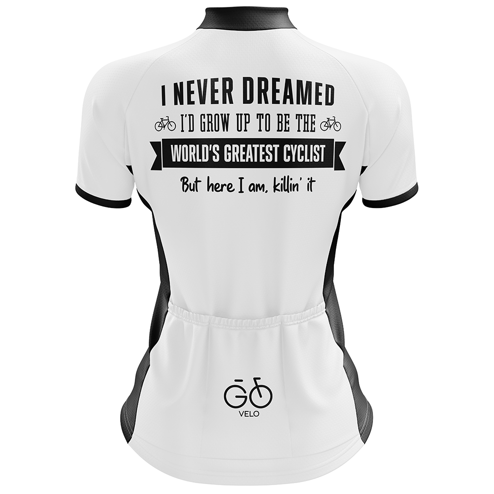 Greatest Cyclist Cycling Jersey manica corta