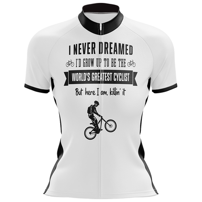 Greatest Cyclist Cycling Jersey manica corta